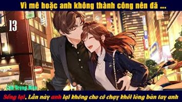 Anh Hai Boss, Đừng Nghịch Lửa